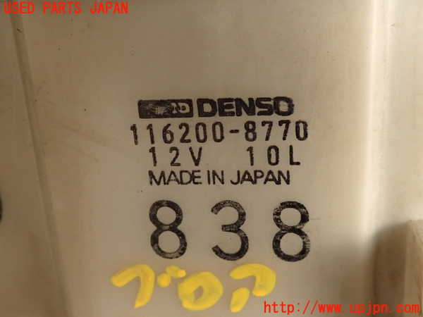 2UPJ-26116095]GTO(Z16A)ブロアファン(ブロアーファン) 中古_m0003.jpg