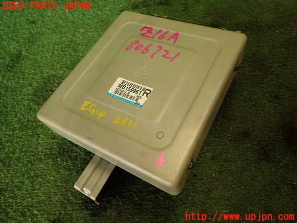 2UPJ-26116110]GTO(Z16A)エンジンコンピューター 中古_m0001.jpg