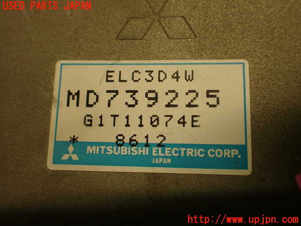 2UPJ-26116115]GTO(Z16A)ミッションコンピューター 【ジャンク品】 ]中古_m0005.jpg