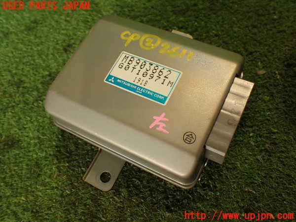 5UPJ-26116147]GTO(Z16A)コンピューター2 中古_m0001.jpg