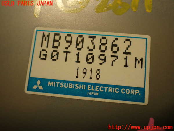 5UPJ-26116147]GTO(Z16A)コンピューター2 中古_m0004.jpg