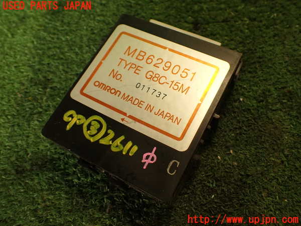 2UPJ-26116148]GTO(Z16A)コンピューター3 中古_m0001.jpg