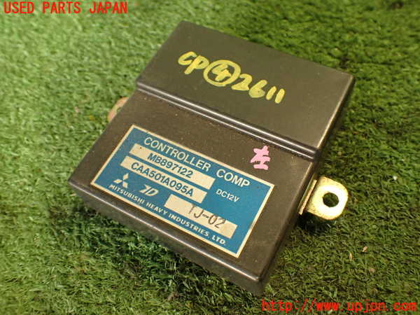 2UPJ-26116149]GTO(Z16A)コンピューター4 中古_m0001.jpg