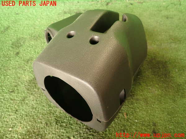 2UPJ-26117905]GTO(Z16A)コラムカバー 中古_m0002.jpg