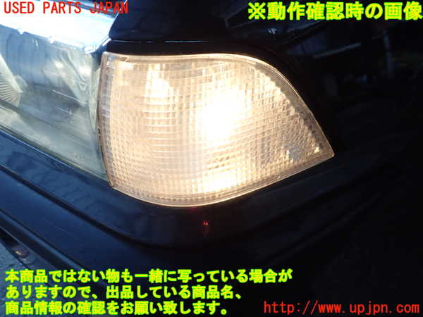 2UPJ-26121152]BMW 318is クーペ(BE19)左コーナーランプ 【ジャンク品】 中古_m0005.jpg