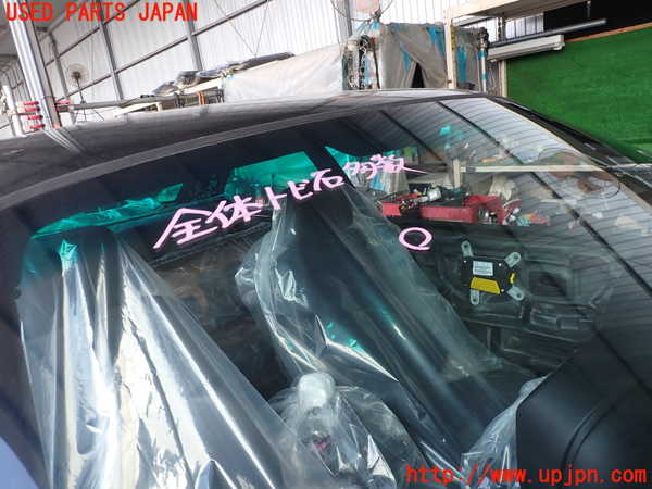 2UPJ-26121195]BMW 318is クーペ(BE19)フロントガラス (43R-001126) 中古_m0002.jpg