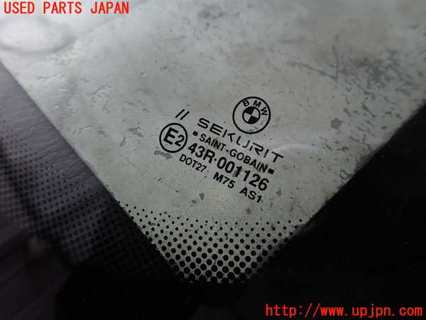 2UPJ-26121195]BMW 318is クーペ(BE19)フロントガラス (43R-001126) 中古_m0004.jpg