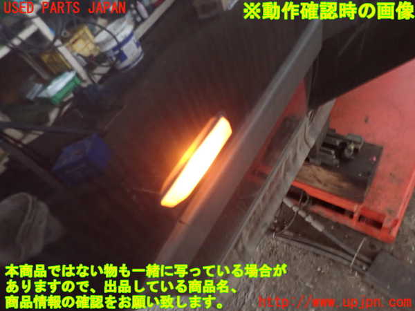 2UPJ-26121162]BMW 318is クーペ(BE19)左ウィンカーレンズ 中古_m0004.jpg