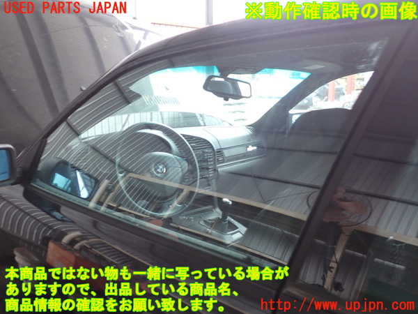 2UPJ-26121260]BMW 318is クーペ(BE19)左ドア (43R-00049) 中古_m0004.jpg