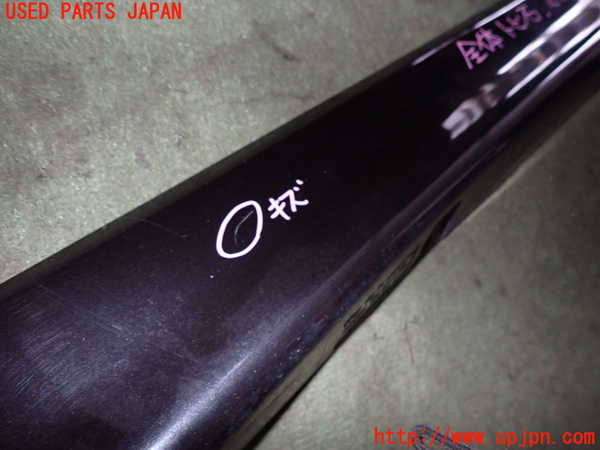 2UPJ-26121390]BMW 318is クーペ(BE19)右サイドステップ 中古_m0003.jpg