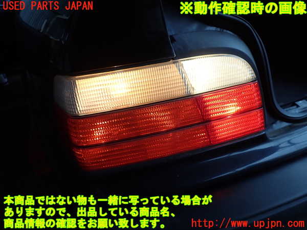 2UPJ-26121536]BMW 318is クーペ(BE19)左テールランプ 【ジャンク品】 中古_m0005.jpg