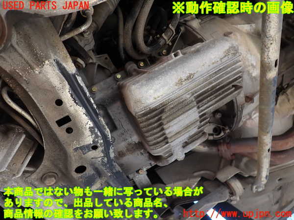 2UPJ-26122010]BMW 318is クーペ(BE19)エンジン 19 4S 中古_m0005.jpg