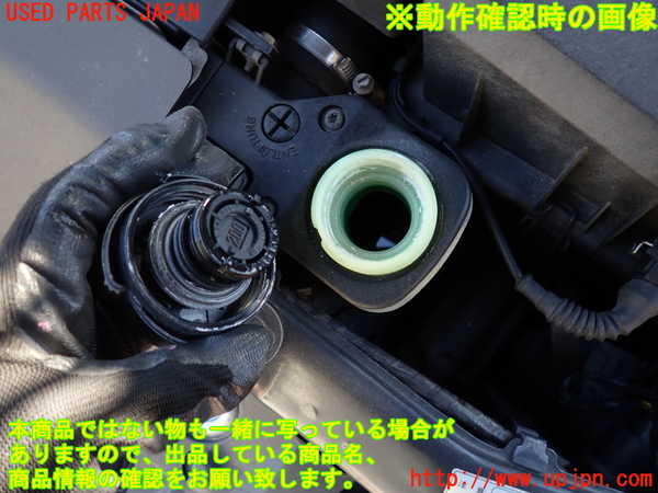 2UPJ-26122321]BMW 318is クーペ(BE19)ラジエーター1 中古_m0004.jpg