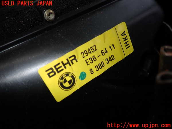 2UPJ-26126081]BMW 318is クーペ(BE19)エバポレーター1 中古_m0002.jpg