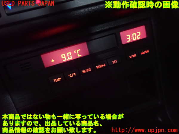 2UPJ-26127850]BMW 318is クーペ(BE19)時計 中古_m0004.jpg