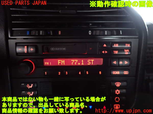 2UPJ-26126475]BMW 318is クーペ(BE19)テープデッキ 中古_m0004.jpg