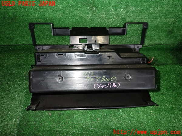 2UPJ-26127516]BMW 318is クーペ(BE19)グローブボックス1 【ジャンク品】 中古_m0005.jpg