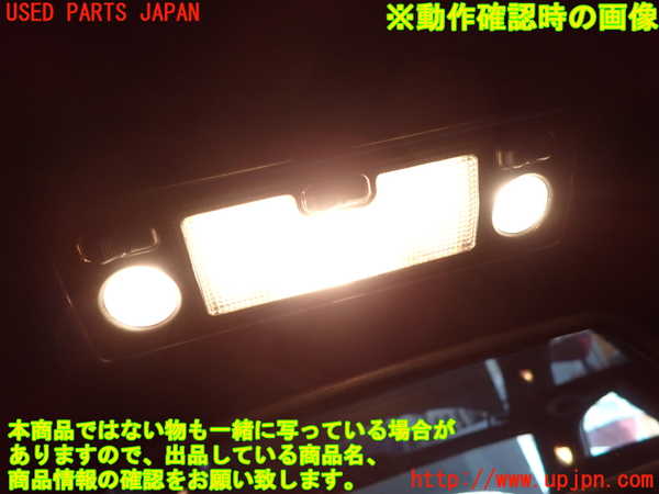 2UPJ-26126411]BMW 318is クーペ(BE19)ルームランプ1 (真中 1列目) 中古_m0002.jpg