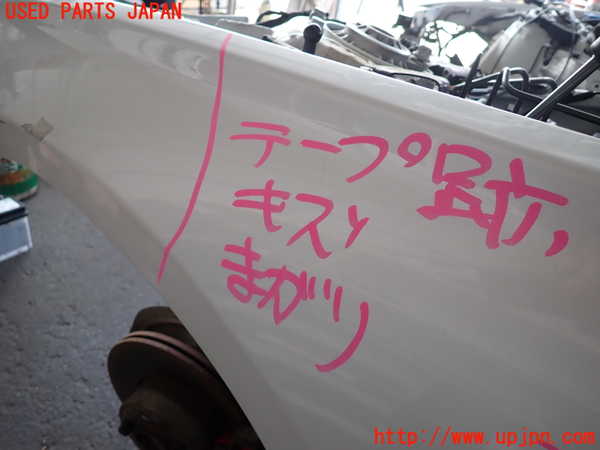 2UPJ-26131082]BMW 320i ツーリング(8A20)左前フェンダー 中古 【F31】_m0004.jpg