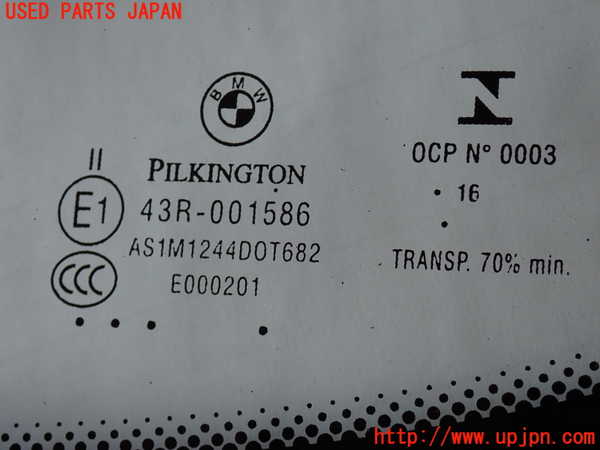 2UPJ-26131195]BMW 320i ツーリング(8A20)フロントガラス (43R-01586) 中古 【F31】_m0002.jpg