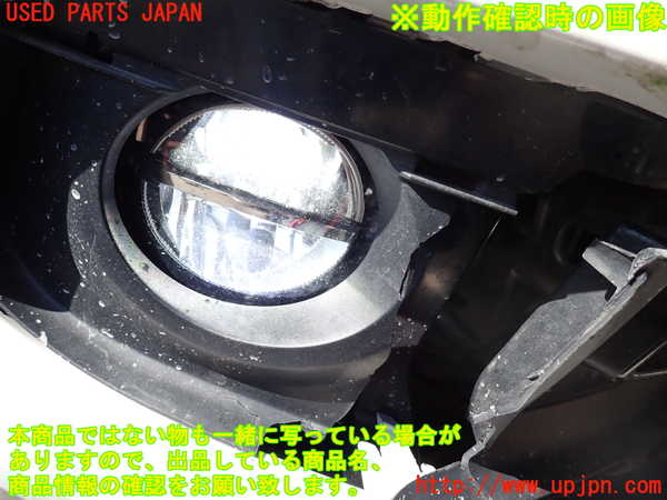 2UPJ-26131180]BMW 320i ツーリング(8A20)右フォグ 中古 【F31】_m0005.jpg