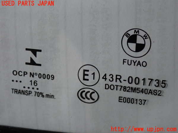 2UPJ-26131260]BMW 320i ツーリング(8A20)左前ドア (43R-001735) 中古 【F31】_m0003.jpg