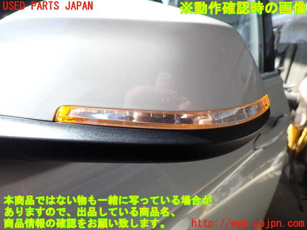 2UPJ-26131212]BMW 320i ツーリング(8A20)左ドアミラー 【ジャンク品】 中古 【F31】_m0005.jpg