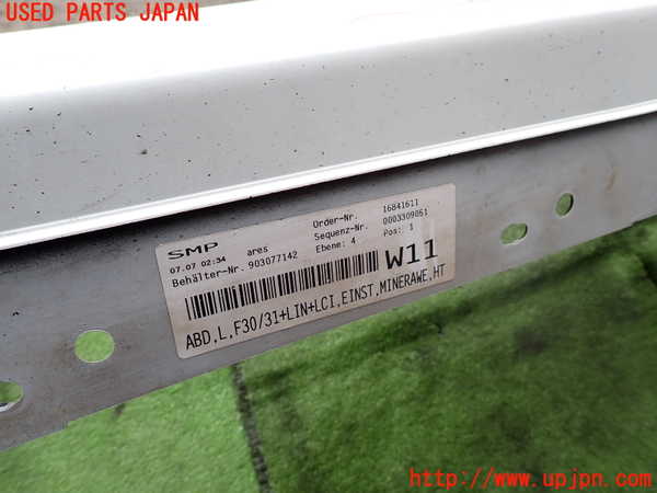 2UPJ-26131392]BMW 320i ツーリング(8A20)左サイドステップ 中古 【F31】_m0005.jpg