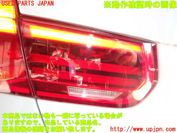 2UPJ-26131552]BMW 320i ツーリング(8A20)左リアフィニッシャー 中古 【F31】_m0004.jpg