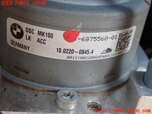 2UPJ-26134040]BMW 320i ツーリング(8A20)ABSアクチュエーター 中古 【F31】_m0002.jpg