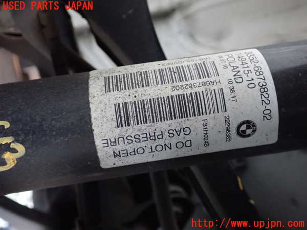 2UPJ-26135075]BMW 320i ツーリング(8A20)左リアショックアブソーバー 中古 【F31】_m0002.jpg