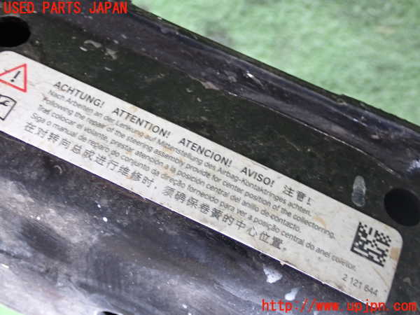 2UPJ-26135285]BMW 320i ツーリング(8A20)フロントメンバー 中古 【F31】_m0003.jpg