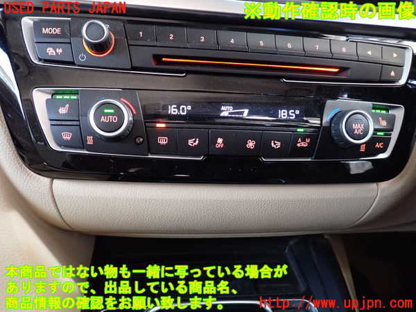 2UPJ-26136066]BMW 320i ツーリング(8A20)エアコンスイッチ1 中古 【F31】_m0004.jpg