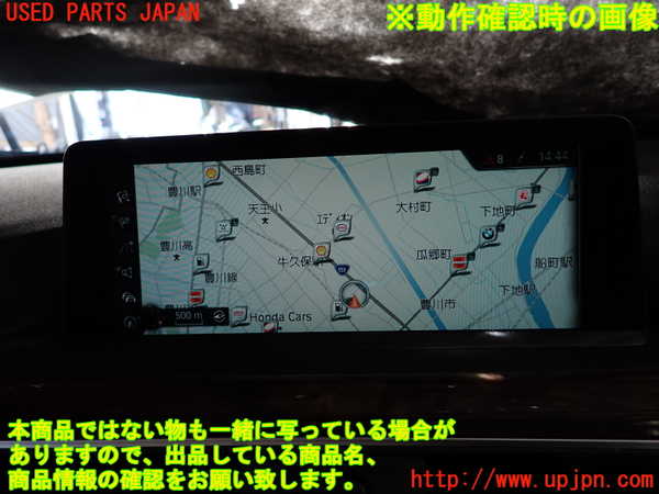 2UPJ-26136589]BMW 320i ツーリング(8A20)カーナビゲーション HDD 中古 【F31】_m0005.jpg