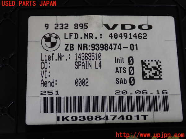 2UPJ-26136170]BMW 320i ツーリング(8A20)スピードメーター 中古 【F31】_m0004.jpg