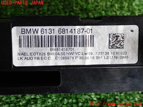 2UPJ-26136307]BMW 320i ツーリング(8A20)スイッチ2 (MODE) 中古 【F31】_m0003.jpg