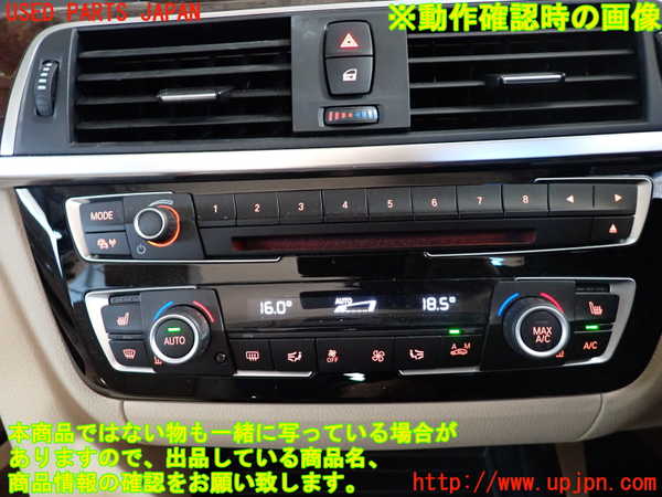 2UPJ-26136307]BMW 320i ツーリング(8A20)スイッチ2 (MODE) 中古 【F31】_m0004.jpg