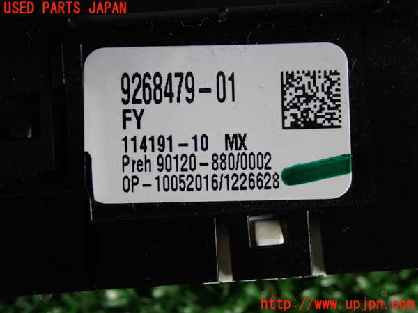 2UPJ-26136309]BMW 320i ツーリング(8A20)スイッチ4 (レーンアシスト) 中古 【F31】_m0003.jpg