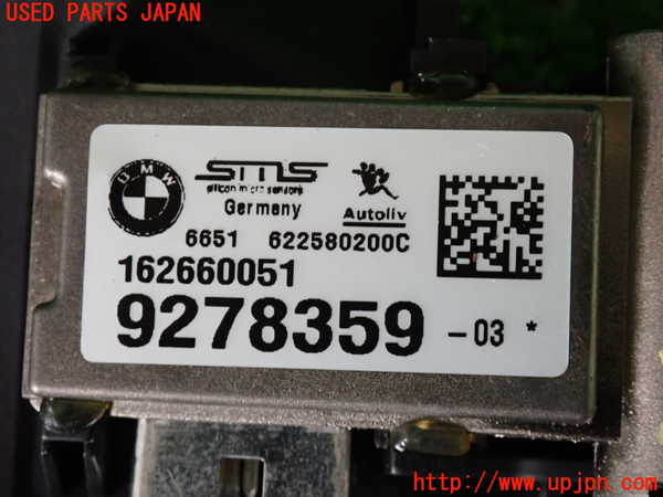 2UPJ-26136381]BMW 320i ツーリング(8A20)センサー1 中古 【F31】_m0004.jpg