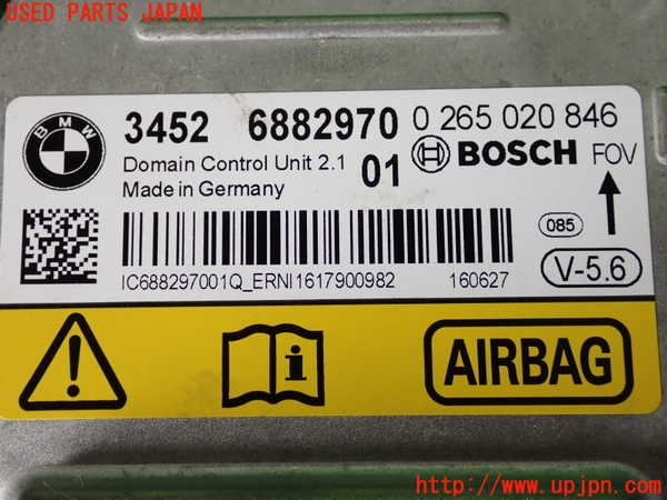 2UPJ-26136145]BMW 320i ツーリング(8A20)エアバッグコンピューター 【ジャンク品】 中古 【F31】_m0003.jpg