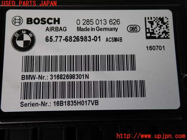 2UPJ-26136150]BMW 320i ツーリング(8A20)コンピューター5 中古 【F31】_m0003.jpg