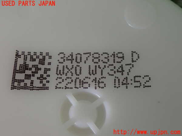 2UPJ-26137045]BMW 320i ツーリング(8A20)運転席シートベルト 中古 【F31】_m0003.jpg