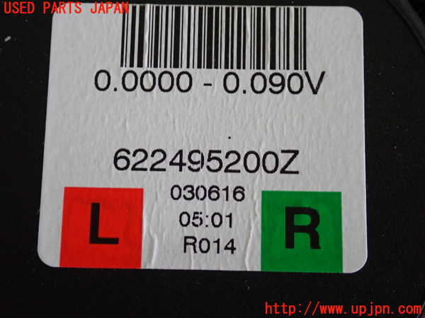 2UPJ-26137185]BMW 320i ツーリング(8A20)左2列目シートベルト 中古 【F31】_m0003.jpg
