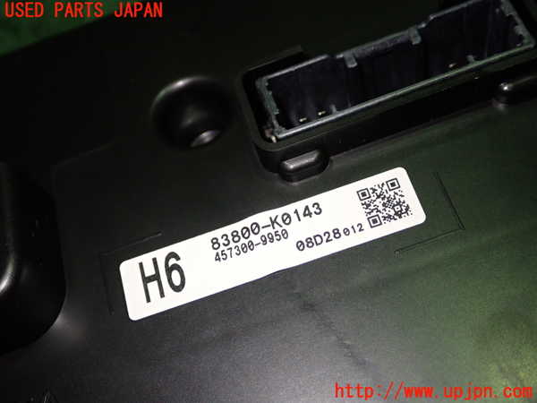 5UPJ-26146170]ヤリス(YARIS)(KSP210)スピードメーター 中古_m0002.jpg