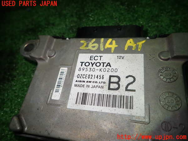 1UPJ-26146115]ヤリス(YARIS)(KSP210)ミッションコンピューター 中古_m0002.jpg