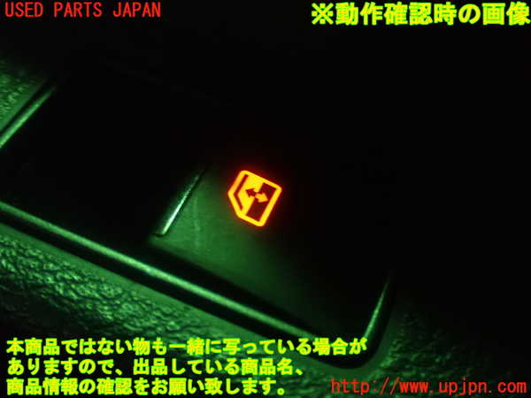 1UPJ-26151290]シエンタハイブリッド(NHP170G)右後ドア NSG M31Q8 【ジャンク】_m0005.jpg