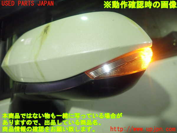 1UPJ-26151212]シエンタハイブリッド(NHP170G)左ドアミラー 中古_m0004.jpg