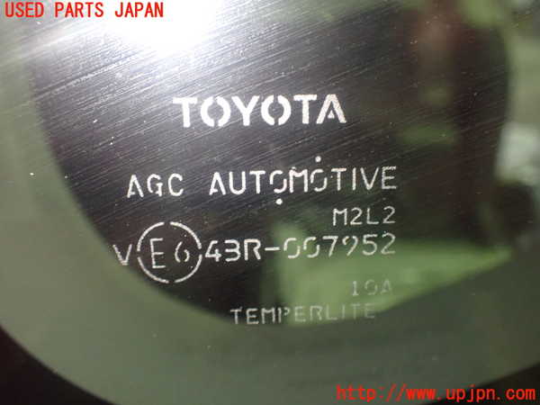 1UPJ-26151382]シエンタハイブリッド(NHP170G)左クォーターガラス AGC M2L2 中古_m0002.jpg