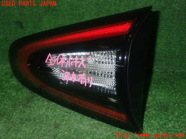 1UPJ-26151550]シエンタハイブリッド(NHP170G)右リアフィニッシャー 中古_m0001.jpg