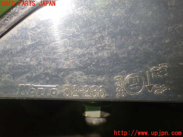 1UPJ-26151550]シエンタハイブリッド(NHP170G)右リアフィニッシャー 中古_m0003.jpg